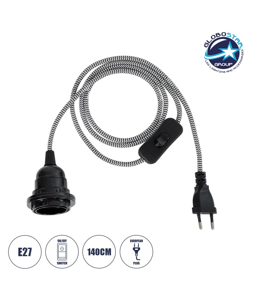 GLOBOSTAR® WHIP 77668 Μοντέρνο DIY Φωτιστικό με Υφασμάτινο Καλώδιο, Ντουί 1 x E27, Διακόπτη On-Off & Πρίζα AC 220-240V IP20 - Λευκό & Μαύρο - Μ150 x Π5.8 x Υ5.8cm